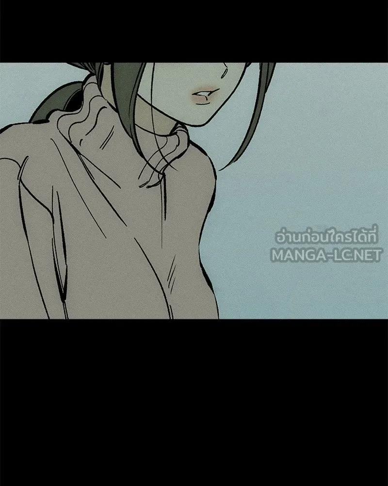 บุปผารุ่มราคะ ตอนที่ 41 รูปที่ 90