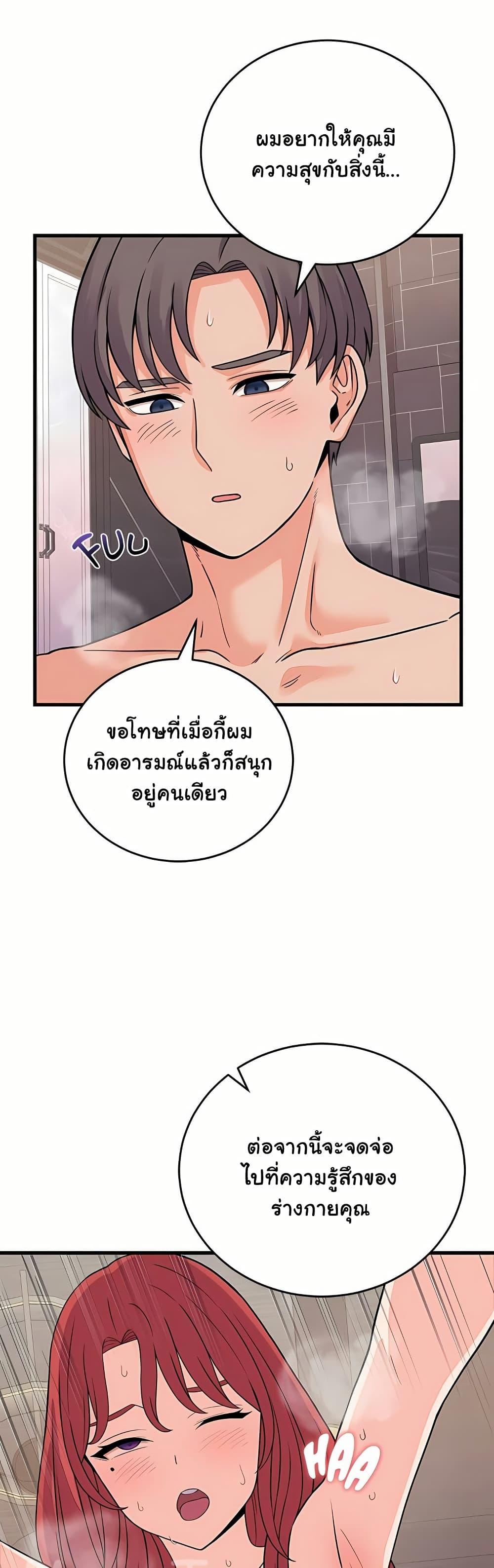 Doujin-Lc- อ่าน โดจิน มังฮวา เกาหลี ญี่ปุ่น จีน แปลไทย From Pauper ตอนที่ 1 2 3 4 5 6 7 8 9 10 11 12 13 14 ฟรี ไม่มีโฆษณา อ่าน โดจิน Manhwa เกาหลี ญี่ปุ่น จีน เรามีครบ คัดมาให้เน้นๆ โดจิน 18+ รับประกันความฟินโดย  Doujin Lc
