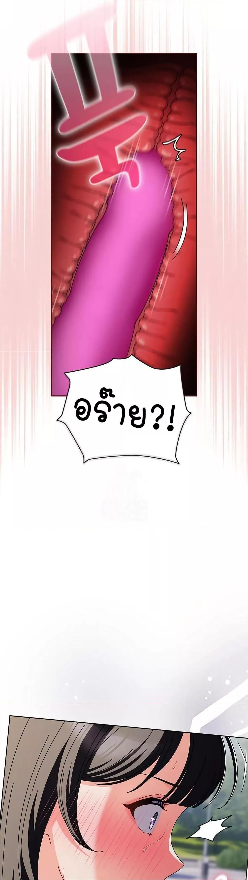 Doujin-Lc- อ่าน โดจิน มังฮวา เกาหลี ญี่ปุ่น จีน แปลไทย Make My Girlfriend Dirty ตอนที่ 1 2 3 4 5 6 7 8 9 10 11 12 13 14 ฟรี ไม่มีโฆษณา อ่าน โดจิน Manhwa เกาหลี ญี่ปุ่น จีน เรามีครบ คัดมาให้เน้นๆ โดจิน 18+ รับประกันความฟินโดย  Doujin Lc