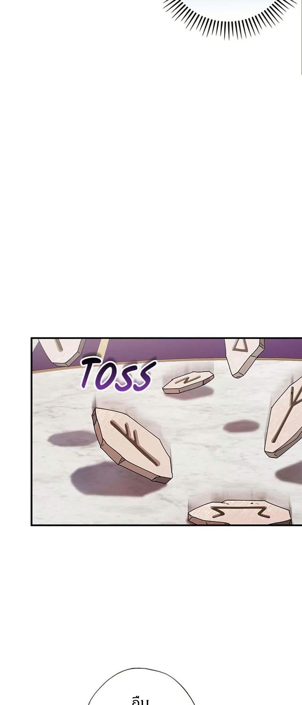 Manga-lc-com อ่านมังงะ อ่านการ์ตูน ออนไลน์ ฟรี I Became the Emperor’s Cat ตอนที่ 1 2 3 4 5 6 7 8 9 10 11 12 13 14 ฟรี ไม่มีโฆษณา Manga-lc - อ่าน มังงะ อ่าน การ์ตูน ออนไลน์ อ่านมังงะ ฟรี