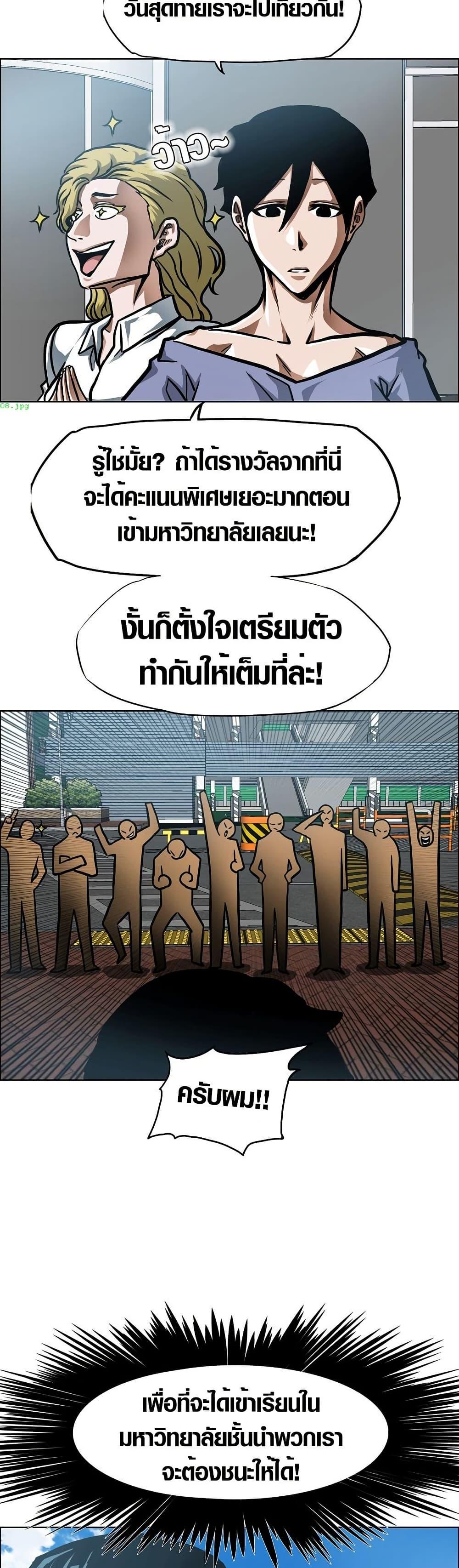 Manga-lc-com อ่านมังงะ อ่านการ์ตูน ออนไลน์ ฟรี Secret Family ตอนที่ 1 2 3 4 5 6 7 8 9 10 11 12 13 14 ฟรี ไม่มีโฆษณา Manga-lc - อ่าน มังงะ อ่าน การ์ตูน ออนไลน์ อ่านมังงะ ฟรี