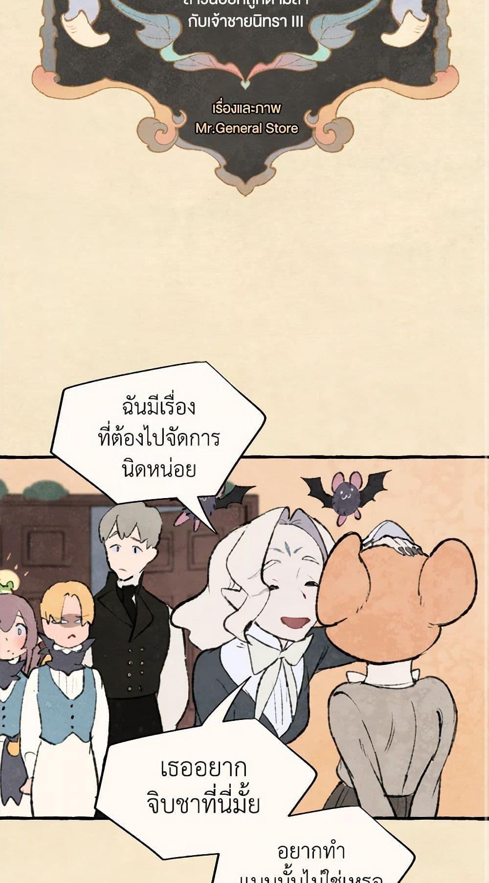 Manga-lc-com อ่านมังงะ อ่านการ์ตูน ออนไลน์ ฟรี Wait Where the Shooting Star Falls ตอนที่ 1 2 3 4 5 6 7 8 9 10 11 12 13 14 ฟรี ไม่มีโฆษณา Manga-lc - อ่าน มังงะ อ่าน การ์ตูน ออนไลน์ อ่านมังงะ ฟรี