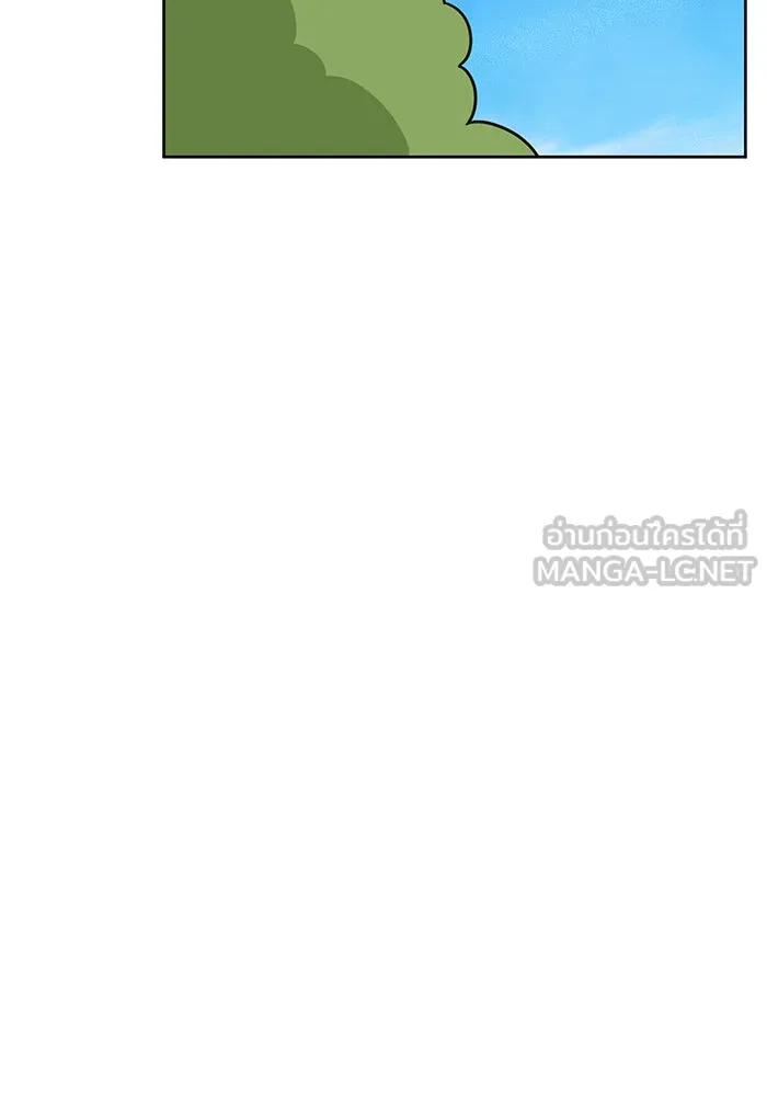 หนูน้อยทรราช ตอนที่ 91 รูปที่ 159