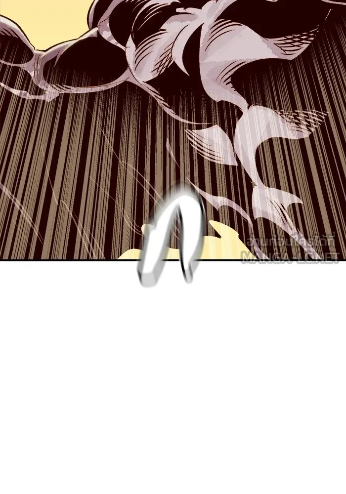 The Lone Necromancer ตอนที่ 19 รูปที่ 90