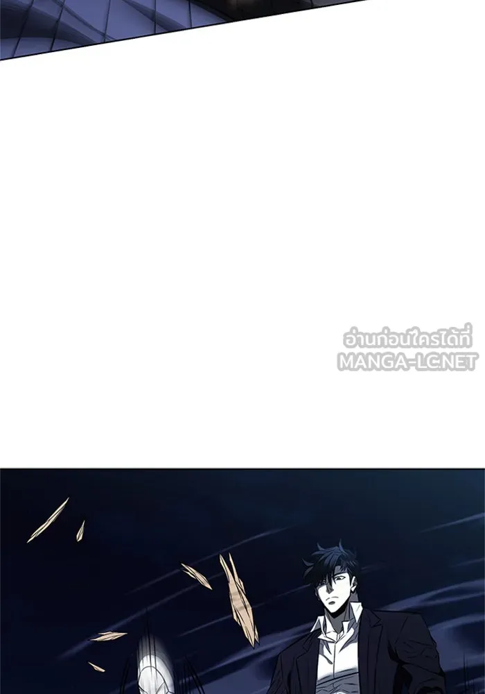 อัยการสายโหด ตอนที่ 22 รูปที่ 93