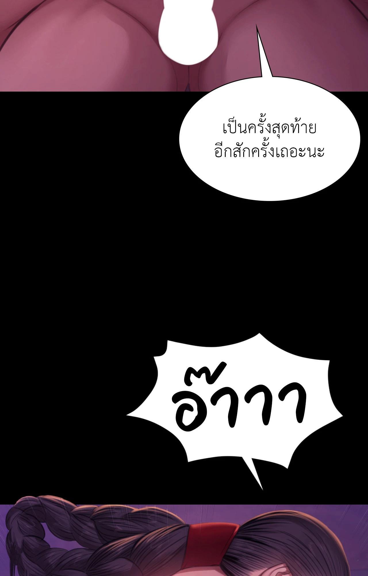 Doujin-Lc- อ่าน โดจิน มังฮวา เกาหลี ญี่ปุ่น จีน แปลไทย Madam ตอนที่ 1 2 3 4 5 6 7 8 9 10 11 12 13 14 ฟรี ไม่มีโฆษณา อ่าน โดจิน Manhwa เกาหลี ญี่ปุ่น จีน เรามีครบ คัดมาให้เน้นๆ โดจิน 18+ รับประกันความฟินโดย  Doujin Lc