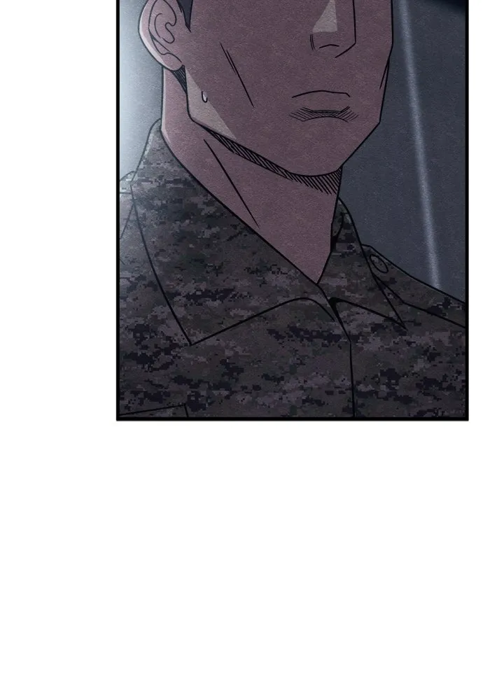 Zombie X Slasher ตอนที่ 77 รูปที่ 65