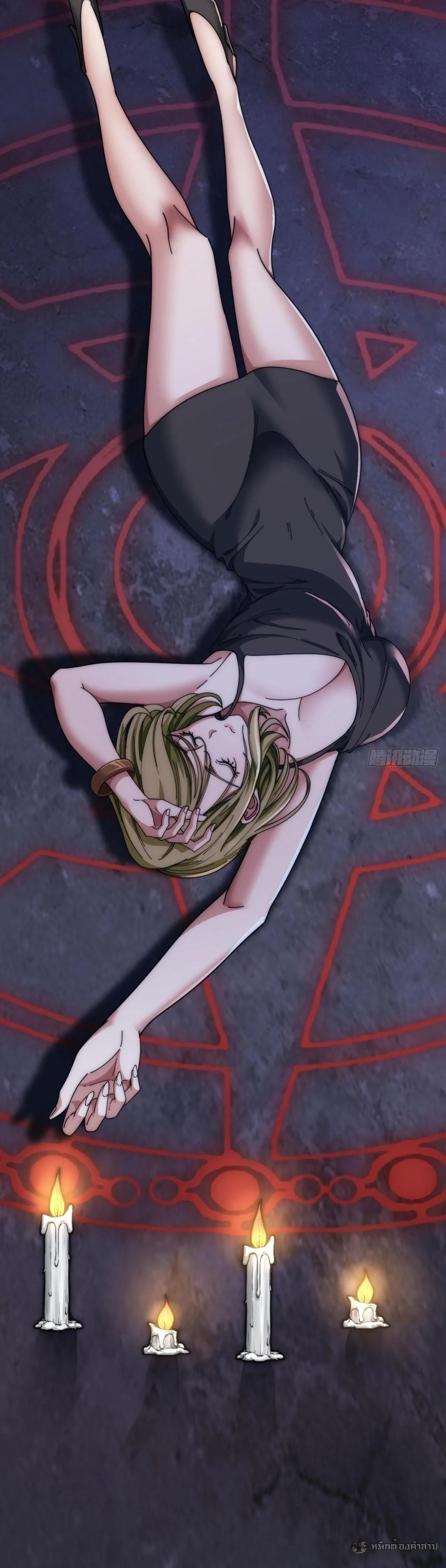 Manga-lc-com อ่านมังงะ อ่านการ์ตูน ออนไลน์ ฟรี Infinite Evolution From Zero ตอนที่ 1 2 3 4 5 6 7 8 9 10 11 12 13 14 ฟรี ไม่มีโฆษณา Manga-lc - อ่าน มังงะ อ่าน การ์ตูน ออนไลน์ อ่านมังงะ ฟรี