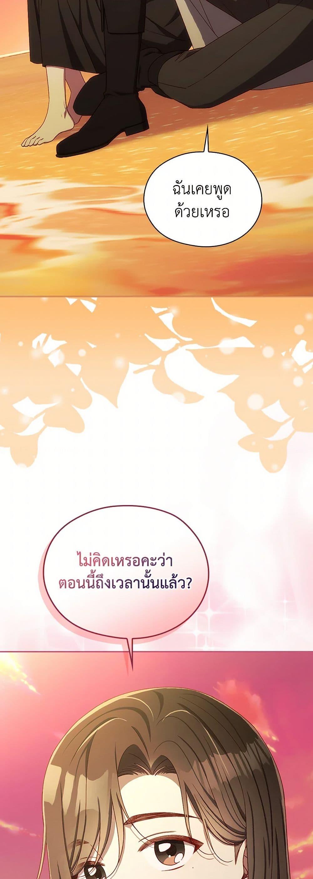 Manga-lc-com อ่านมังงะ อ่านการ์ตูน ออนไลน์ ฟรี Surviving As A Maid ตอนที่ 1 2 3 4 5 6 7 8 9 10 11 12 13 14 ฟรี ไม่มีโฆษณา Manga-lc - อ่าน มังงะ อ่าน การ์ตูน ออนไลน์ อ่านมังงะ ฟรี