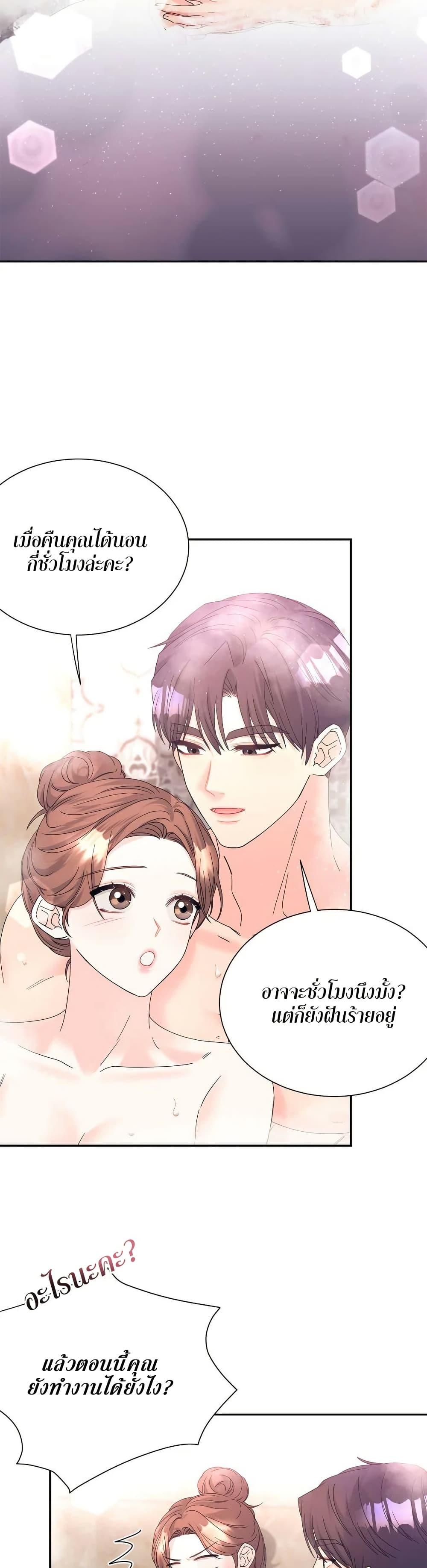 Doujin-Lc- อ่าน โดจิน มังฮวา เกาหลี ญี่ปุ่น จีน แปลไทย Fake Wife ตอนที่ 1 2 3 4 5 6 7 8 9 10 11 12 13 14 ฟรี ไม่มีโฆษณา อ่าน โดจิน Manhwa เกาหลี ญี่ปุ่น จีน เรามีครบ คัดมาให้เน้นๆ โดจิน 18+ รับประกันความฟินโดย  Doujin Lc