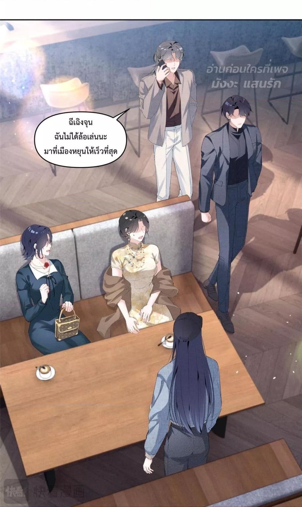 Manga-lc-com อ่านมังงะ อ่านการ์ตูน ออนไลน์ ฟรี BeneaththeLad ตอนที่ 1 2 3 4 5 6 7 8 9 10 11 12 13 14 ฟรี ไม่มีโฆษณา Manga-lc - อ่าน มังงะ อ่าน การ์ตูน ออนไลน์ อ่านมังงะ ฟรี