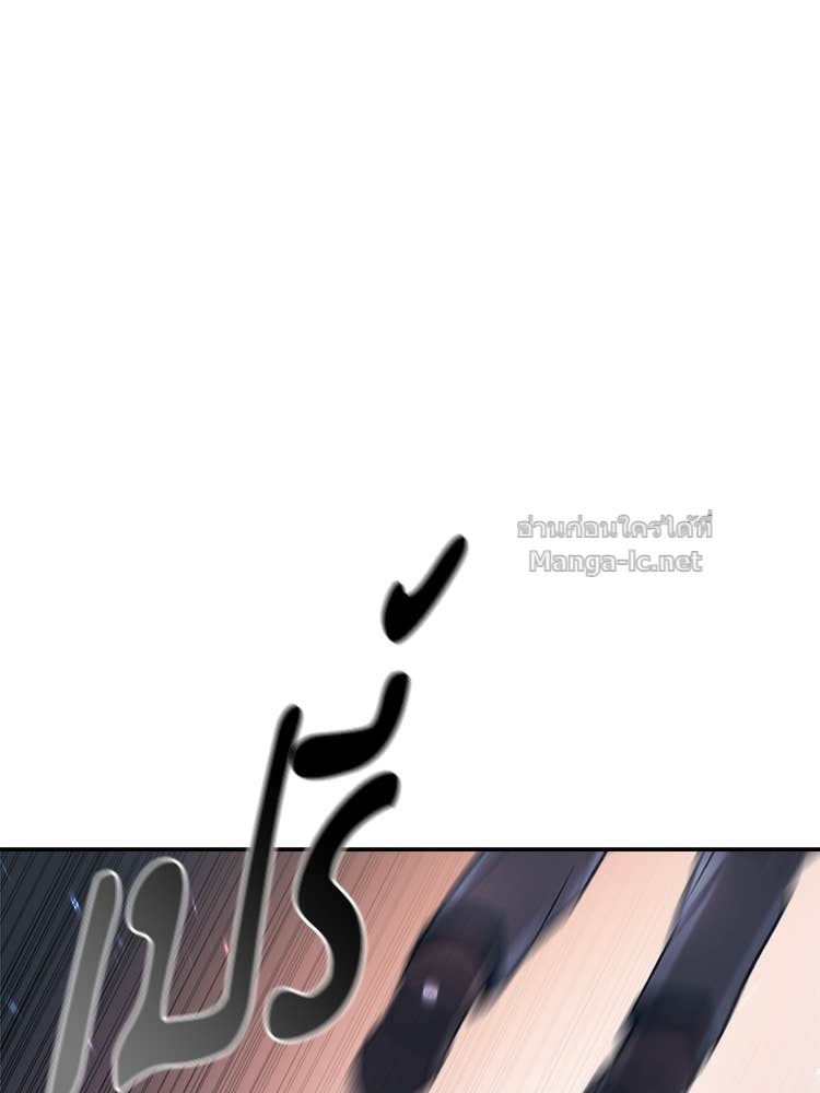 Doujin-Lc- อ่าน โดจิน มังฮวา เกาหลี ญี่ปุ่น จีน แปลไทย โคตรแกร่ง ตอนที่ 1 2 3 4 5 6 7 8 9 10 11 12 13 14 ฟรี ไม่มีโฆษณา อ่าน โดจิน Manhwa เกาหลี ญี่ปุ่น จีน เรามีครบ คัดมาให้เน้นๆ โดจิน 18+ รับประกันความฟินโดย Doujin Lc