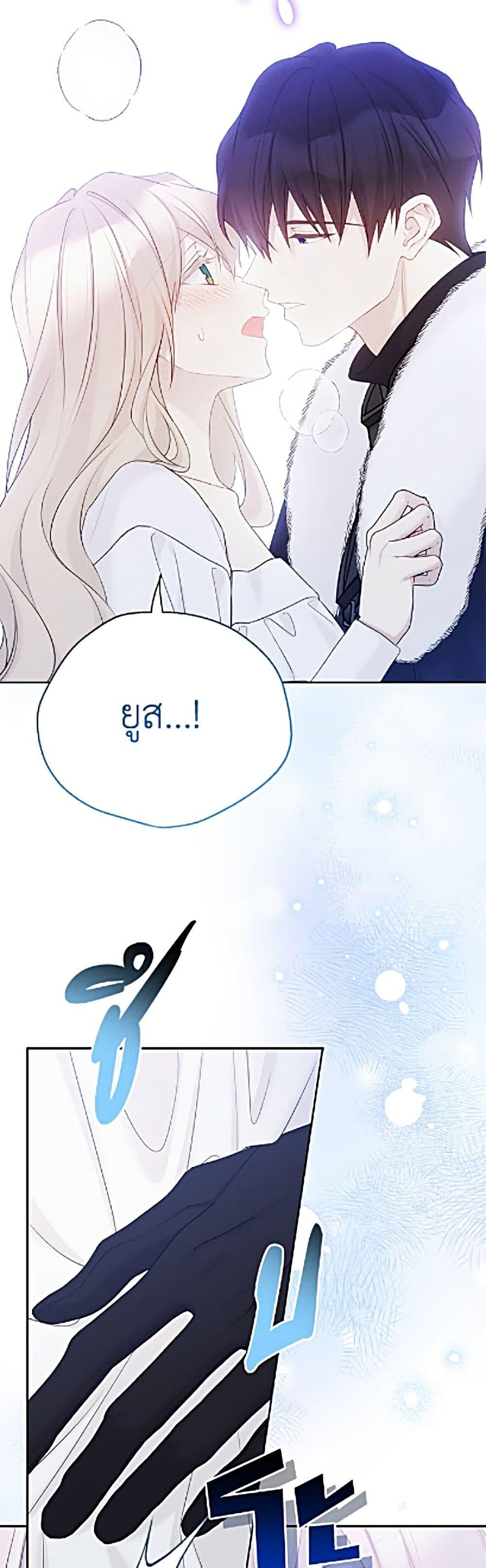 Manga-lc-com อ่านมังงะ อ่านการ์ตูน ออนไลน์ ฟรี The Viridescent Crown ตอนที่ 1 2 3 4 5 6 7 8 9 10 11 12 13 14 ฟรี ไม่มีโฆษณา Manga-lc - อ่าน มังงะ อ่าน การ์ตูน ออนไลน์ อ่านมังงะ ฟรี