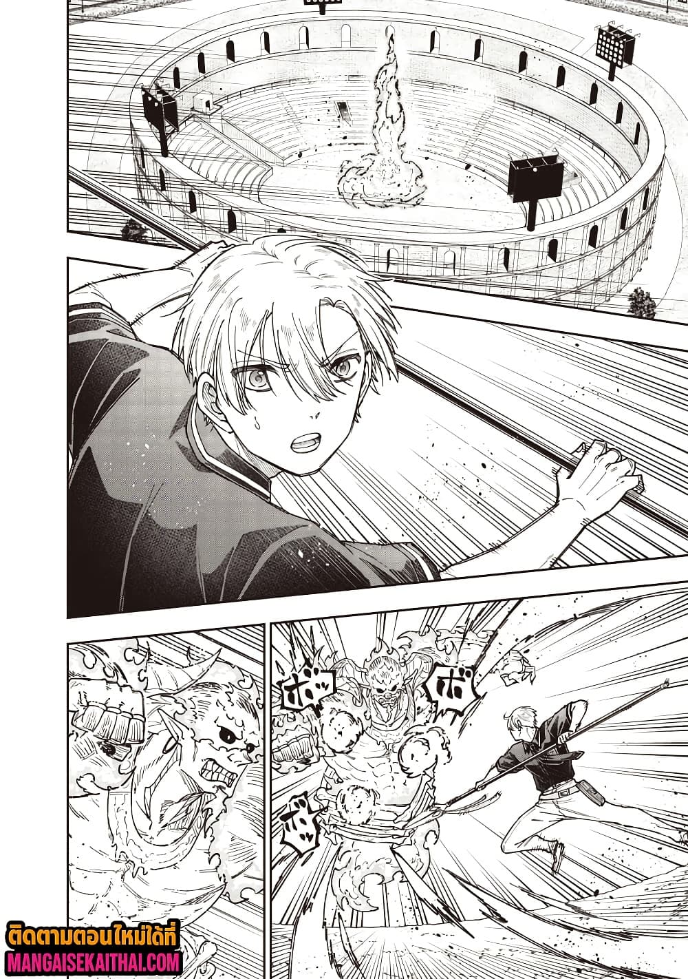 Manga-lc-com อ่านมังงะ อ่านการ์ตูน ออนไลน์ ฟรี Messiah Isekai o Sukutta Moto Yuusha ga Mamono no Afureru Ge ตอนที่ 1 2 3 4 5 6 7 8 9 10 11 12 13 14 ฟรี ไม่มีโฆษณา Manga-lc - อ่าน มังงะ อ่าน การ์ตูน ออนไลน์ อ่านมังงะ ฟรี