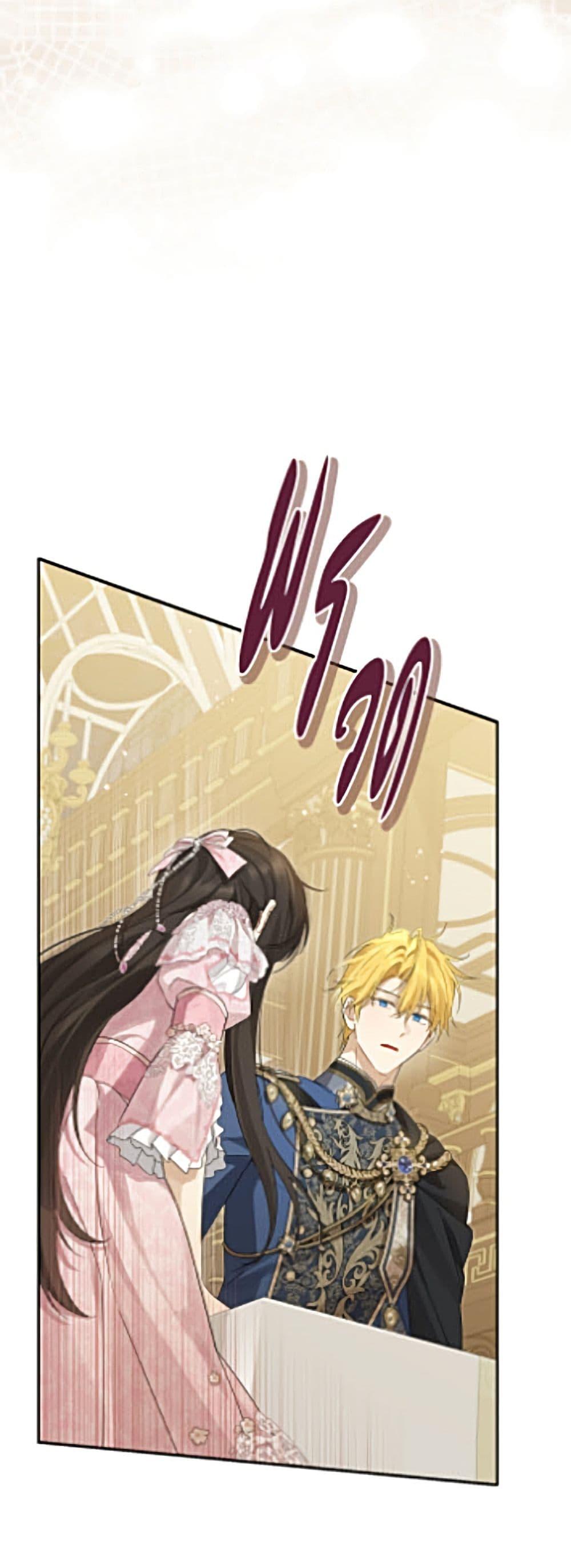 Manga-lc-com อ่านมังงะ อ่านการ์ตูน ออนไลน์ ฟรี Actually, I Was the Real One ตอนที่ 1 2 3 4 5 6 7 8 9 10 11 12 13 14 ฟรี ไม่มีโฆษณา Manga-lc - อ่าน มังงะ อ่าน การ์ตูน ออนไลน์ อ่านมังงะ ฟรี