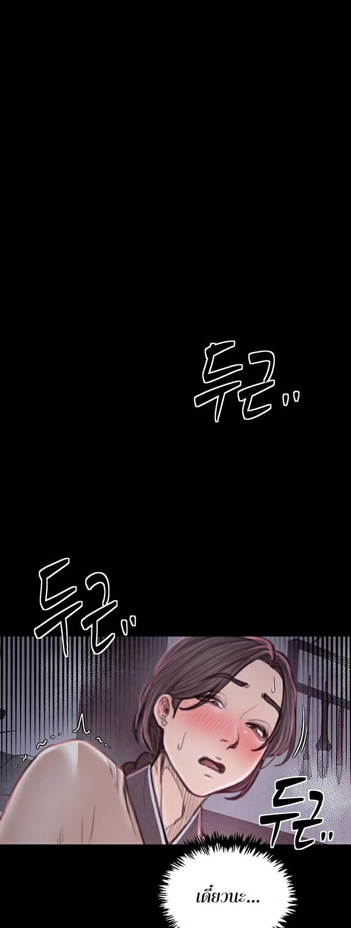Doujin-Lc- อ่าน โดจิน มังฮวา เกาหลี ญี่ปุ่น จีน แปลไทย The Servant’s Story ตอนที่ 1 2 3 4 5 6 7 8 9 10 11 12 13 14 ฟรี ไม่มีโฆษณา อ่าน โดจิน Manhwa เกาหลี ญี่ปุ่น จีน เรามีครบ คัดมาให้เน้นๆ โดจิน 18+ รับประกันความฟินโดย  Doujin Lc