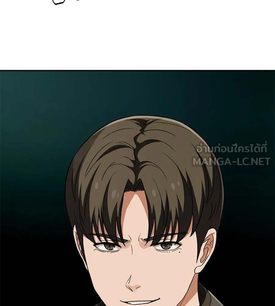 คอลเซ็นเตอร์เปลี่ยนชีวิต ตอนที่ 56 28 สัปดาห์ ดอกไม้ที่เบ่งบานในว รูปที่ 45