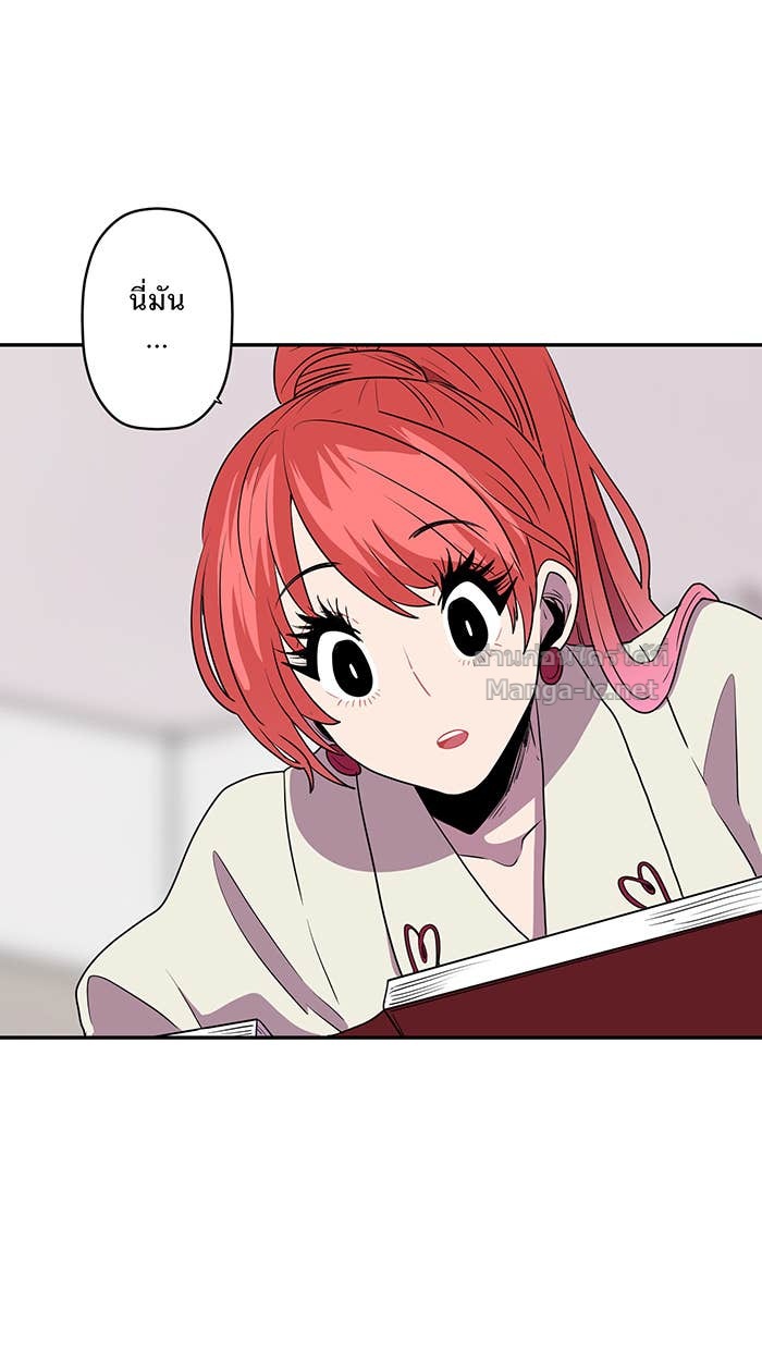 Doujin-Lc- อ่าน โดจิน มังฮวา เกาหลี ญี่ปุ่น จีน แปลไทย Take My Money รักนี้...มีเปย์ ตอนที่ 1 2 3 4 5 6 7 8 9 10 11 12 13 14 ฟรี ไม่มีโฆษณา อ่าน โดจิน Manhwa เกาหลี ญี่ปุ่น จีน เรามีครบ คัดมาให้เน้นๆ โดจิน 18+ รับประกันความฟินโดย Doujin Lc