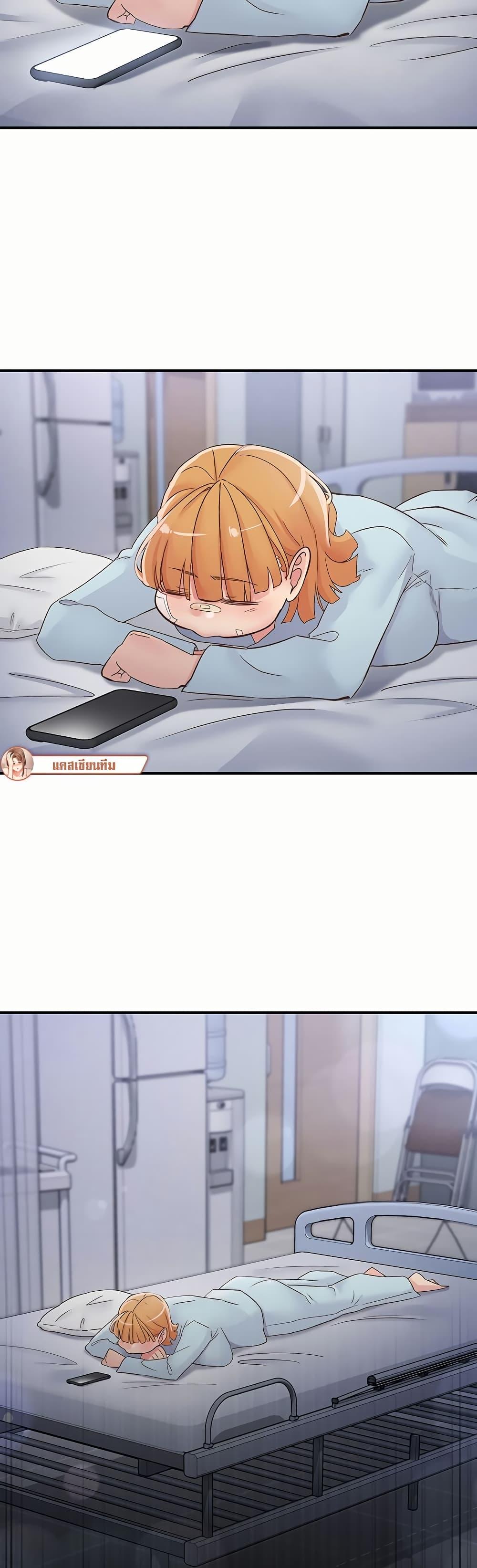 Doujin-Lc- อ่าน โดจิน มังฮวา เกาหลี ญี่ปุ่น จีน แปลไทย Tremors ตอนที่ 1 2 3 4 5 6 7 8 9 10 11 12 13 14 ฟรี ไม่มีโฆษณา อ่าน โดจิน Manhwa เกาหลี ญี่ปุ่น จีน เรามีครบ คัดมาให้เน้นๆ โดจิน 18+ รับประกันความฟินโดย  Doujin Lc