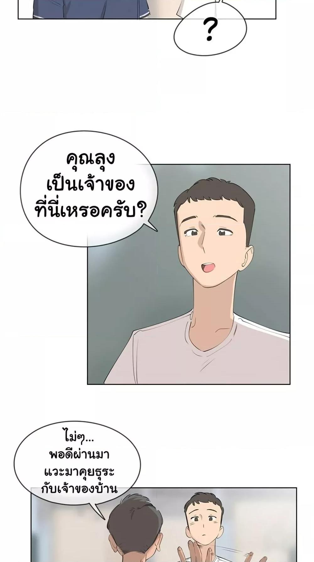 Doujin-Lc- อ่าน โดจิน มังฮวา เกาหลี ญี่ปุ่น จีน แปลไทย Confidentiality Agreement ตอนที่ 1 2 3 4 5 6 7 8 9 10 11 12 13 14 ฟรี ไม่มีโฆษณา อ่าน โดจิน Manhwa เกาหลี ญี่ปุ่น จีน เรามีครบ คัดมาให้เน้นๆ โดจิน 18+ รับประกันความฟินโดย  Doujin Lc