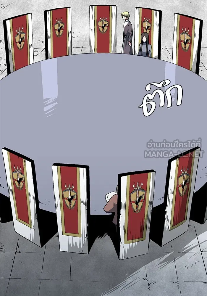 หนึ่งก้าวสู่เจ้ามาร ตอนที่ 69 เป้าหมาย (6) รูปที่ 57