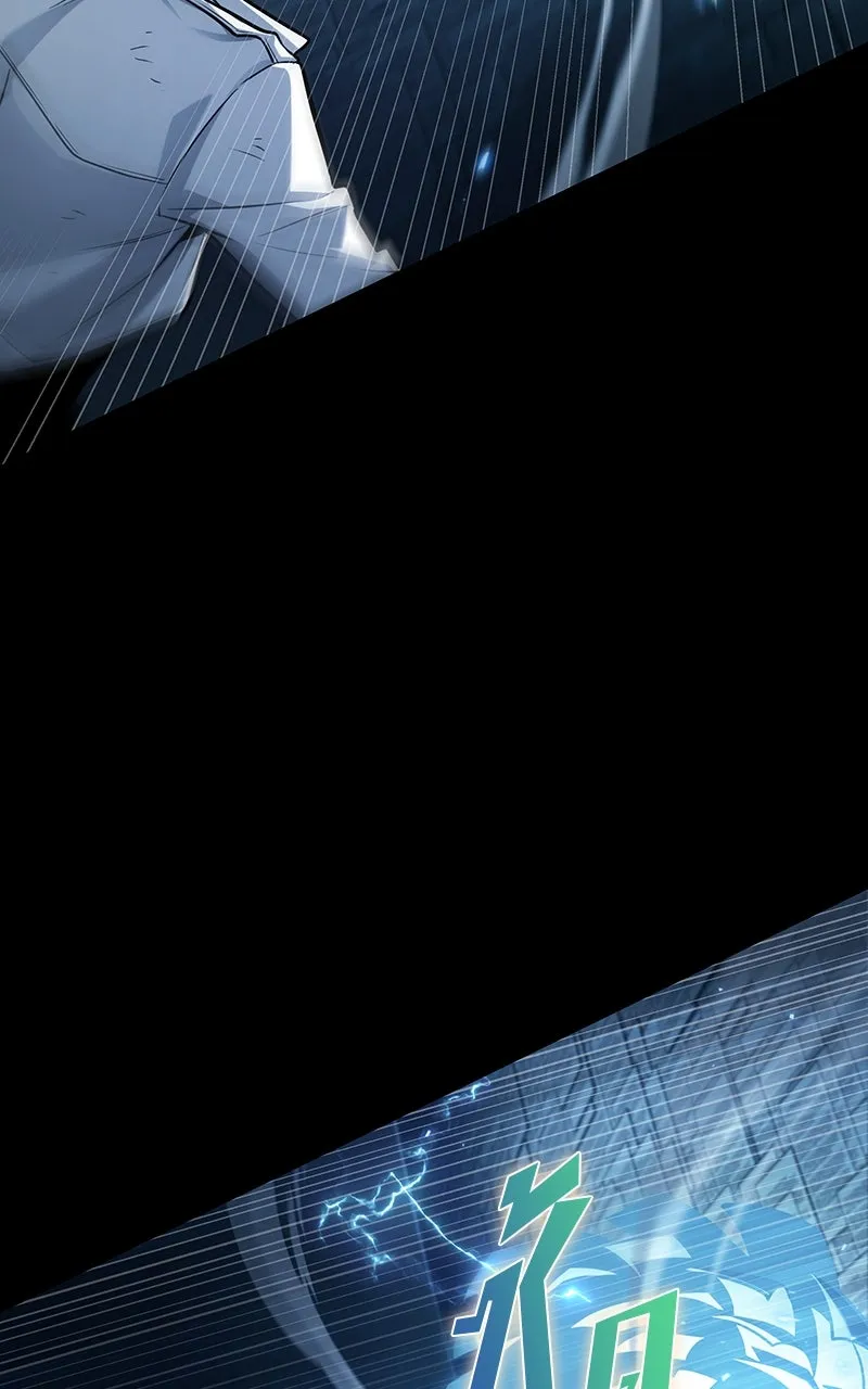 Omniscient Reader อ่านชะตาวันสิ้นโลก ตอนที่ 34 สิ่งที่กินไม่ได้ (5) รูปที่ 25