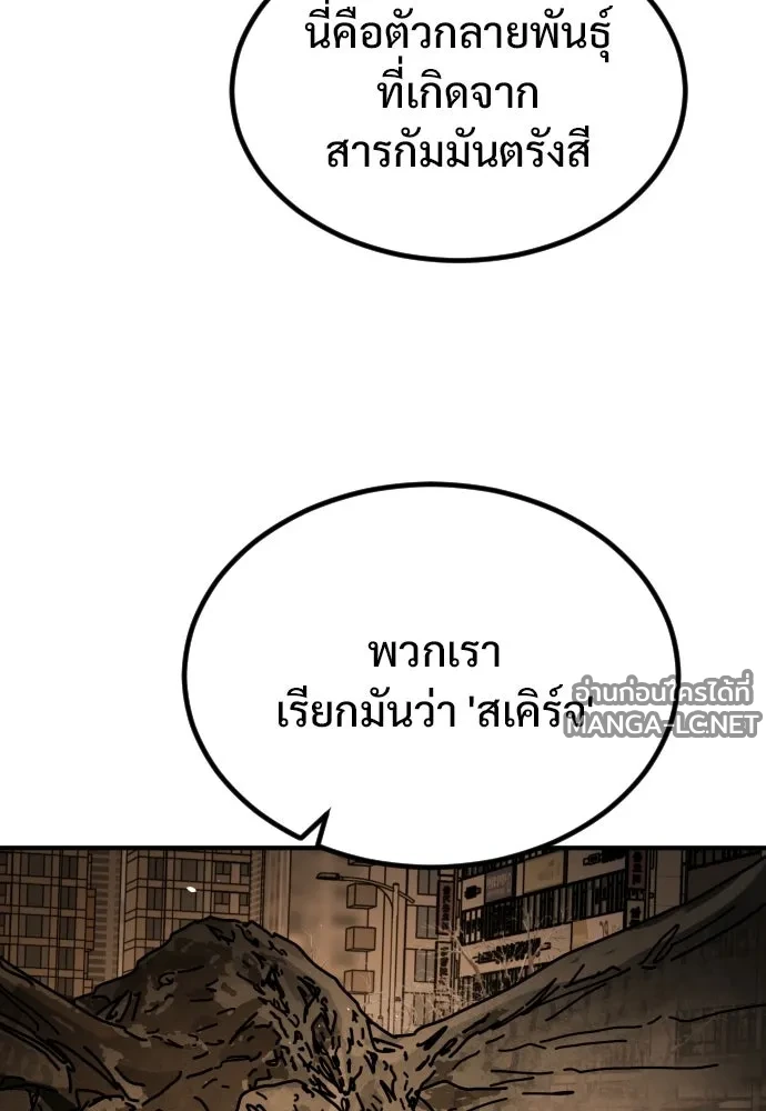 Manga-lc-com อ่านมังงะ อ่านการ์ตูน ออนไลน์ ฟรี วันดีคืนดี โซลก็ ตอนที่ 1 2 3 4 5 6 7 8 9 10 11 12 13 14 ฟรี ไม่มีโฆษณา Manga-lc - อ่าน มังงะ อ่าน การ์ตูน ออนไลน์ อ่านมังงะ ฟรี