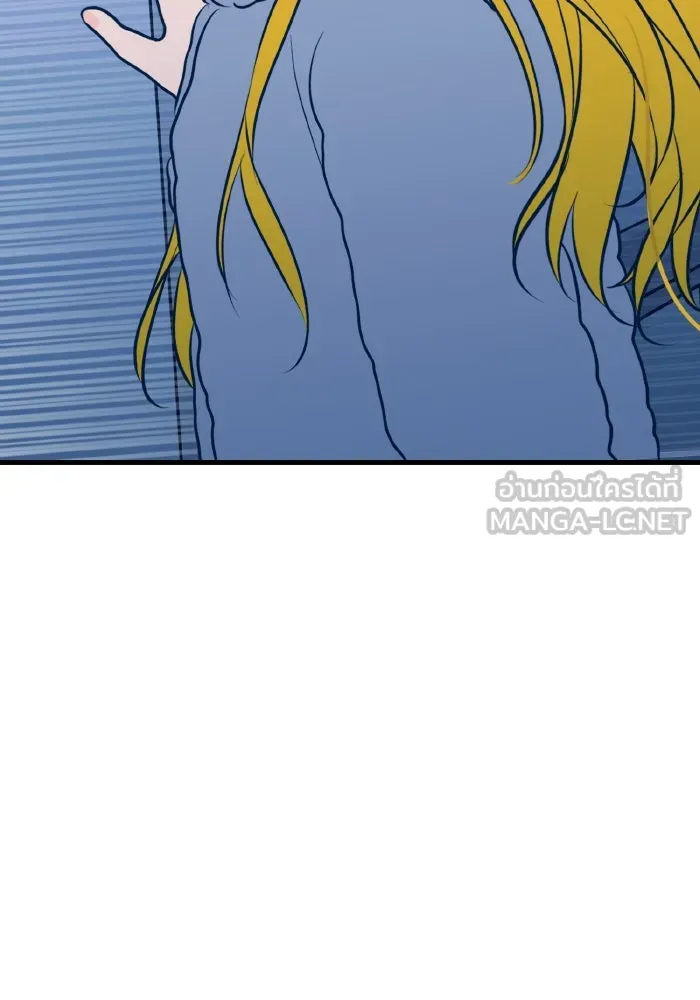รักนี้ไม่มีรีไซเคิล ตอนที่ 63 รูปที่ 99