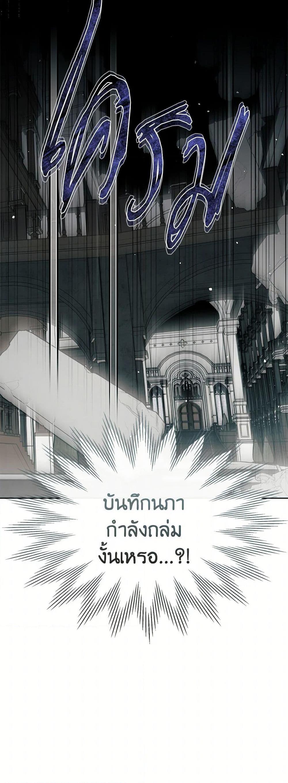Manga-lc-com อ่านมังงะ อ่านการ์ตูน ออนไลน์ ฟรี The Monster Male Lead Lives Under My Bed ตอนที่ 1 2 3 4 5 6 7 8 9 10 11 12 13 14 ฟรี ไม่มีโฆษณา Manga-lc - อ่าน มังงะ อ่าน การ์ตูน ออนไลน์ อ่านมังงะ ฟรี