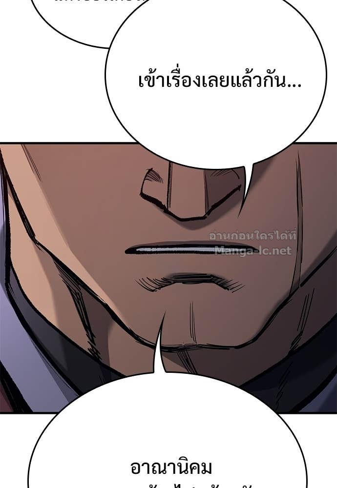 Doujin-Lc- อ่าน โดจิน มังฮวา เกาหลี ญี่ปุ่น จีน แปลไทย อัศวินวันเดียว ตอนที่ 1 2 3 4 5 6 7 8 9 10 11 12 13 14 ฟรี ไม่มีโฆษณา อ่าน โดจิน Manhwa เกาหลี ญี่ปุ่น จีน เรามีครบ คัดมาให้เน้นๆ โดจิน 18+ รับประกันความฟินโดย Doujin Lc