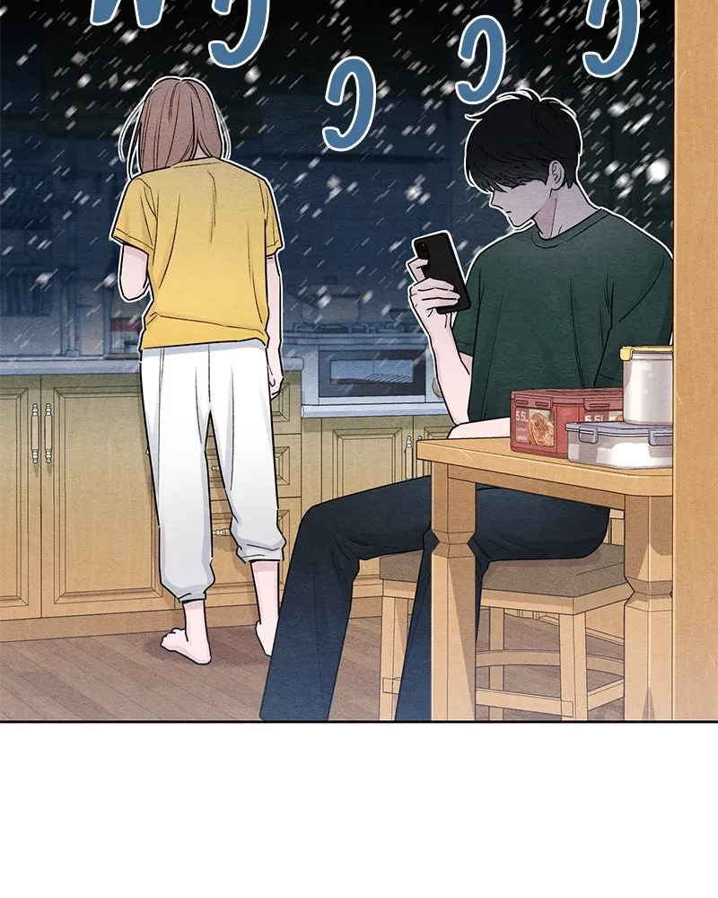 เป็นวัยรุ่นมันเหนื่อย ตอนที่ 37 รูปที่ 5