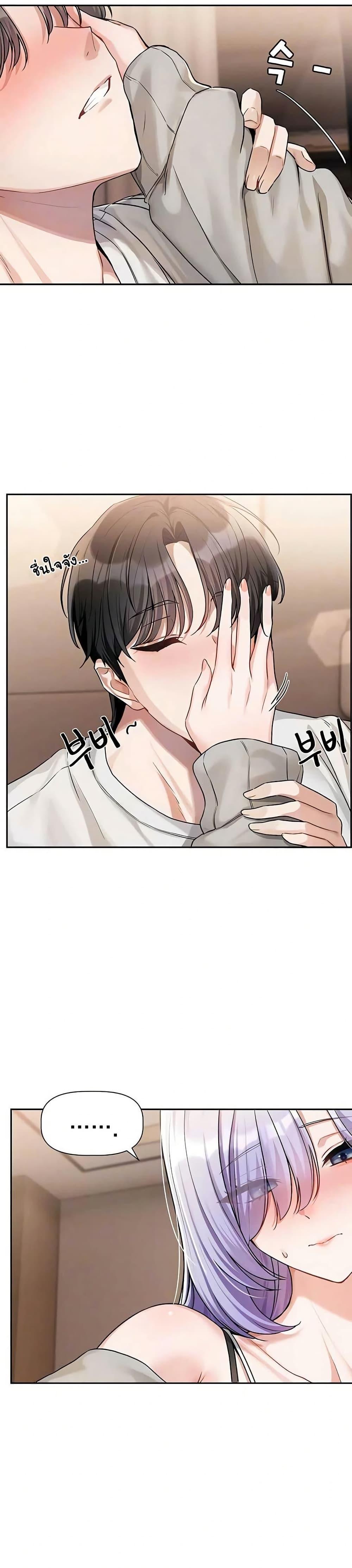 Doujin-Lc- อ่าน โดจิน มังฮวา เกาหลี ญี่ปุ่น จีน แปลไทย Love Quest ตอนที่ 1 2 3 4 5 6 7 8 9 10 11 12 13 14 ฟรี ไม่มีโฆษณา อ่าน โดจิน Manhwa เกาหลี ญี่ปุ่น จีน เรามีครบ คัดมาให้เน้นๆ โดจิน 18+ รับประกันความฟินโดย  Doujin Lc