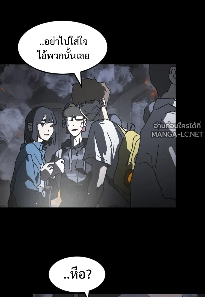Manga-lc-com อ่านมังงะ อ่านการ์ตูน ออนไลน์ ฟรี วันดีคืนดี โซลก็ ตอนที่ 1 2 3 4 5 6 7 8 9 10 11 12 13 14 ฟรี ไม่มีโฆษณา Manga-lc - อ่าน มังงะ อ่าน การ์ตูน ออนไลน์ อ่านมังงะ ฟรี