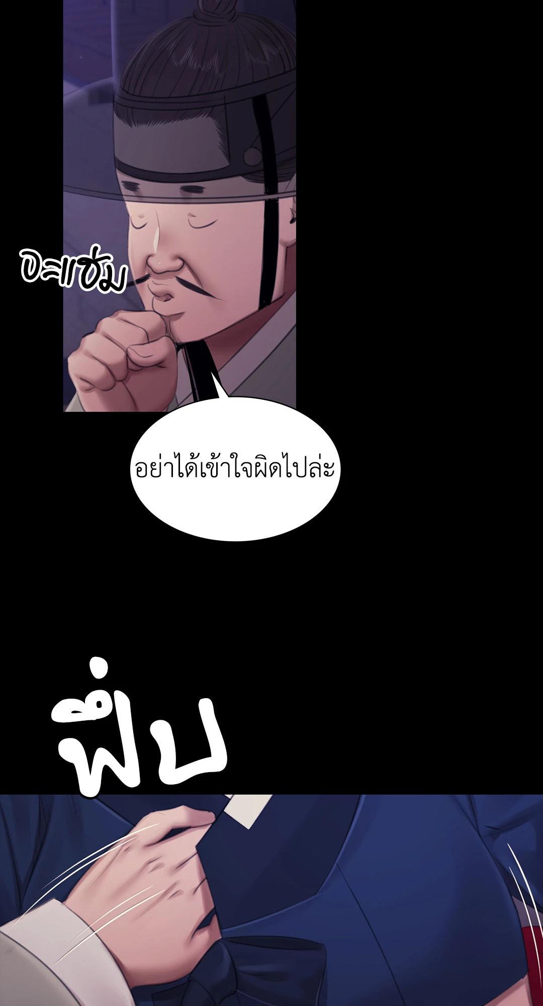 Doujin-Lc- อ่าน โดจิน มังฮวา เกาหลี ญี่ปุ่น จีน แปลไทย Madam ตอนที่ 1 2 3 4 5 6 7 8 9 10 11 12 13 14 ฟรี ไม่มีโฆษณา อ่าน โดจิน Manhwa เกาหลี ญี่ปุ่น จีน เรามีครบ คัดมาให้เน้นๆ โดจิน 18+ รับประกันความฟินโดย  Doujin Lc