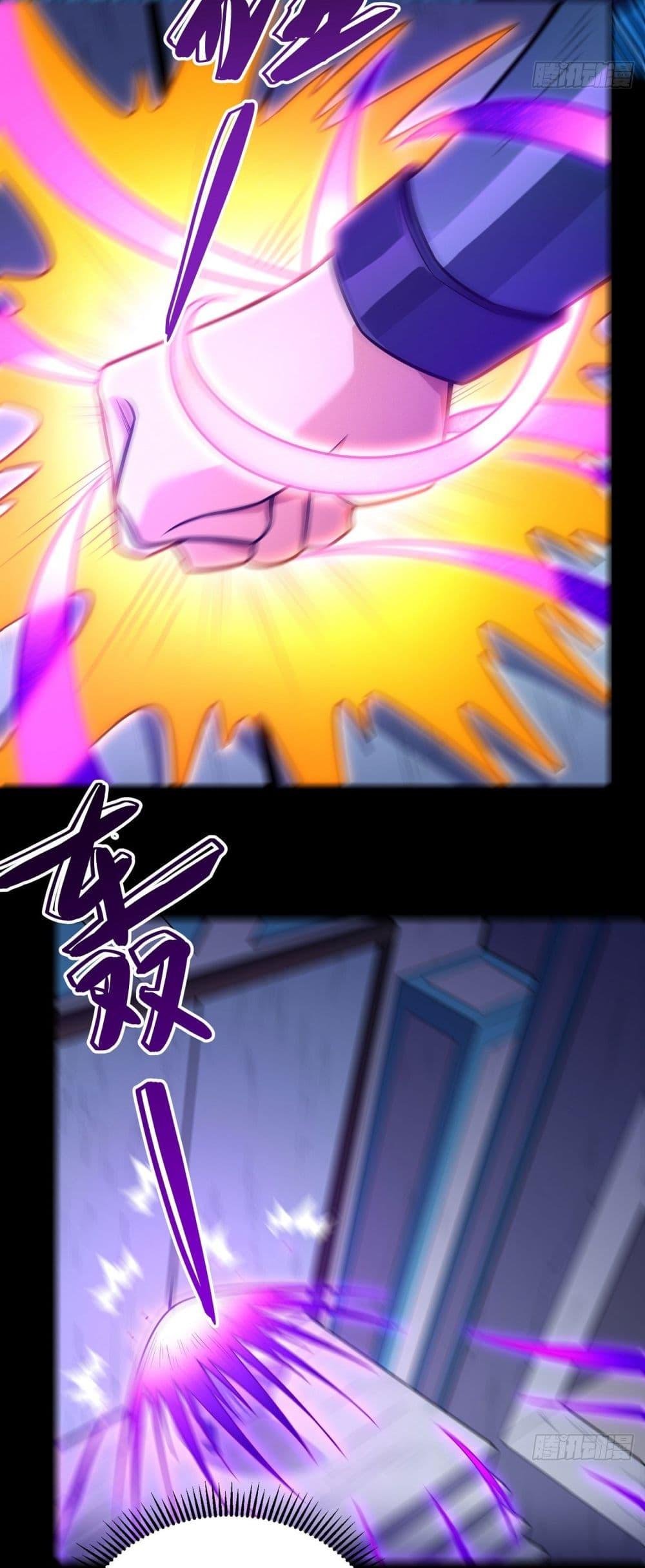 Manga-lc-com อ่านมังงะ อ่านการ์ตูน ออนไลน์ ฟรี God of Martial Arts ตอนที่ 1 2 3 4 5 6 7 8 9 10 11 12 13 14 ฟรี ไม่มีโฆษณา Manga-lc - อ่าน มังงะ อ่าน การ์ตูน ออนไลน์ อ่านมังงะ ฟรี