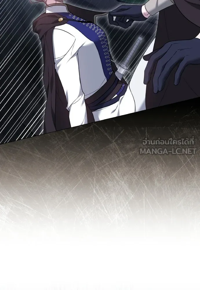 เหตุผลที่นางร้ายจับดาบ ตอนที่ 26 รูปที่ 126
