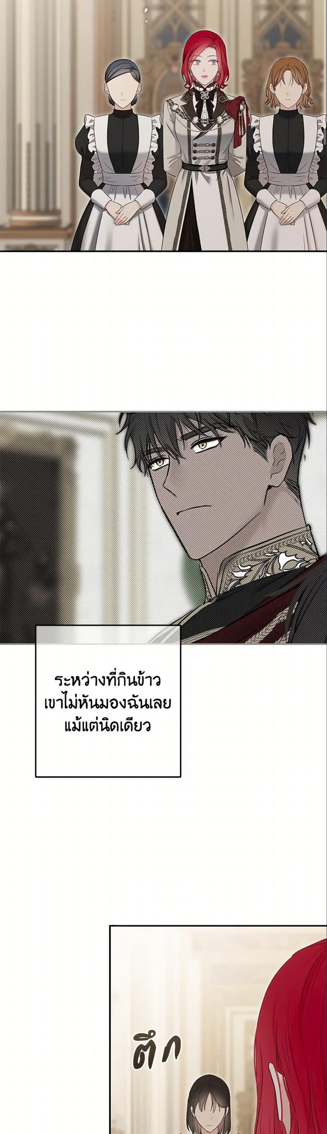 Manga-lc-com อ่านมังงะ อ่านการ์ตูน ออนไลน์ ฟรี I Fell into a Reverse Harem Game! ตอนที่ 1 2 3 4 5 6 7 8 9 10 11 12 13 14 ฟรี ไม่มีโฆษณา Manga-lc - อ่าน มังงะ อ่าน การ์ตูน ออนไลน์ อ่านมังงะ ฟรี