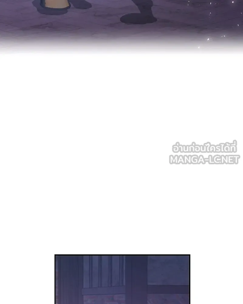 เจ้าหญิงคลั่งแห่งวังหลวง ตอนที่ 60 รูปที่ 51