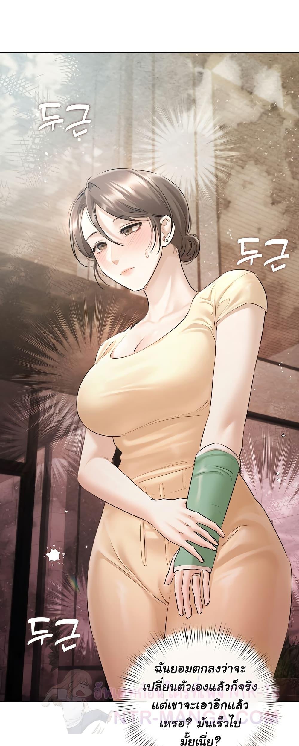 Doujin-Lc- อ่าน โดจิน มังฮวา เกาหลี ญี่ปุ่น จีน แปลไทย Slave to Poetry ตอนที่ 1 2 3 4 5 6 7 8 9 10 11 12 13 14 ฟรี ไม่มีโฆษณา อ่าน โดจิน Manhwa เกาหลี ญี่ปุ่น จีน เรามีครบ คัดมาให้เน้นๆ โดจิน 18+ รับประกันความฟินโดย  Doujin Lc