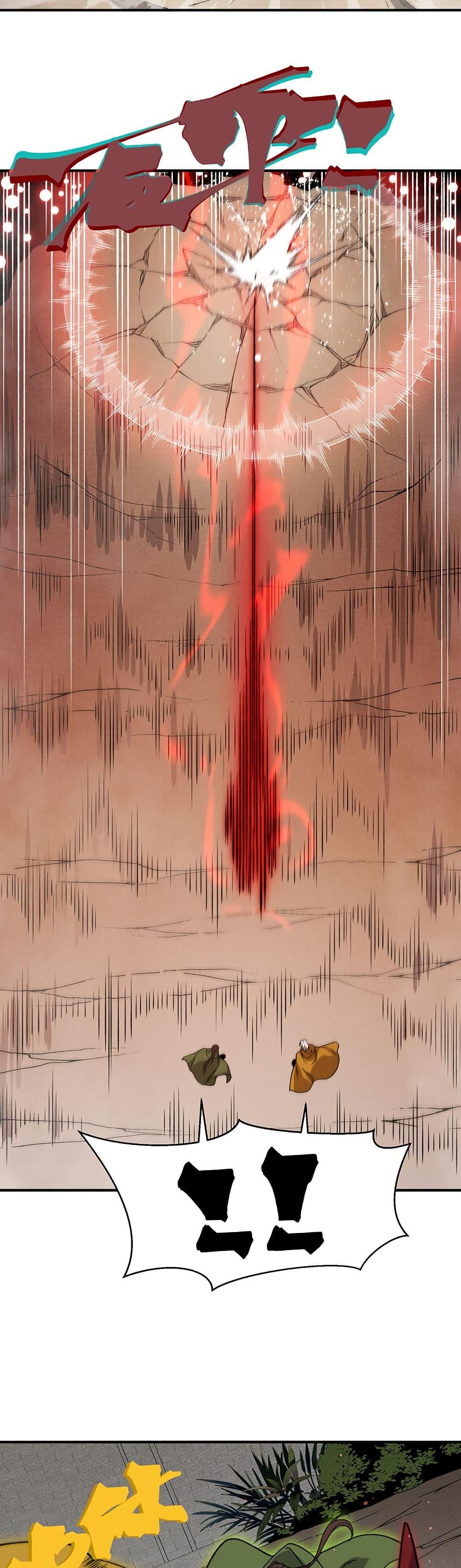 Manga-lc-com อ่านมังงะ อ่านการ์ตูน ออนไลน์ ฟรี Demonic Evolution ตอนที่ 1 2 3 4 5 6 7 8 9 10 11 12 13 14 ฟรี ไม่มีโฆษณา Manga-lc - อ่าน มังงะ อ่าน การ์ตูน ออนไลน์ อ่านมังงะ ฟรี