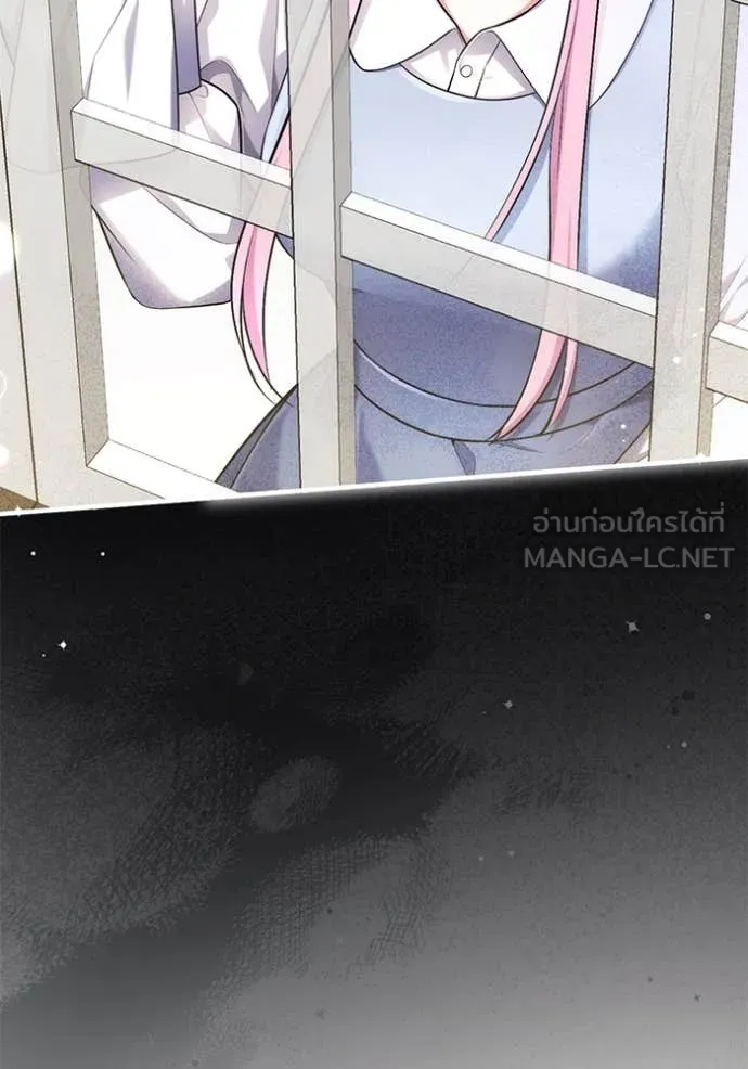 แด่ตัวละครโปรด ตอนที่ 113 รูปที่ 103