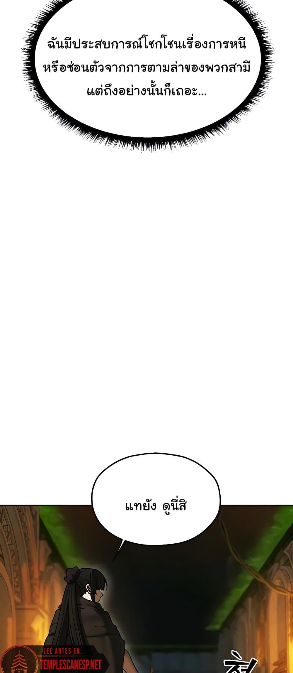 Doujin-Lc- อ่าน โดจิน มังฮวา เกาหลี ญี่ปุ่น จีน แปลไทย 103 ตอนที่ 1 2 3 4 5 6 7 8 9 10 11 12 13 14 ฟรี ไม่มีโฆษณา อ่าน โดจิน Manhwa เกาหลี ญี่ปุ่น จีน เรามีครบ คัดมาให้เน้นๆ โดจิน 18+ รับประกันความฟินโดย  Doujin Lc