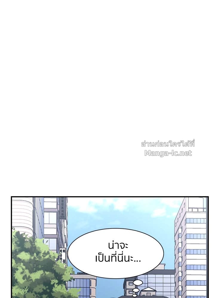 Doujin-Lc- อ่าน โดจิน มังฮวา เกาหลี ญี่ปุ่น จีน แปลไทย โคตรแกร่ง ตอนที่ 1 2 3 4 5 6 7 8 9 10 11 12 13 14 ฟรี ไม่มีโฆษณา อ่าน โดจิน Manhwa เกาหลี ญี่ปุ่น จีน เรามีครบ คัดมาให้เน้นๆ โดจิน 18+ รับประกันความฟินโดย Doujin Lc