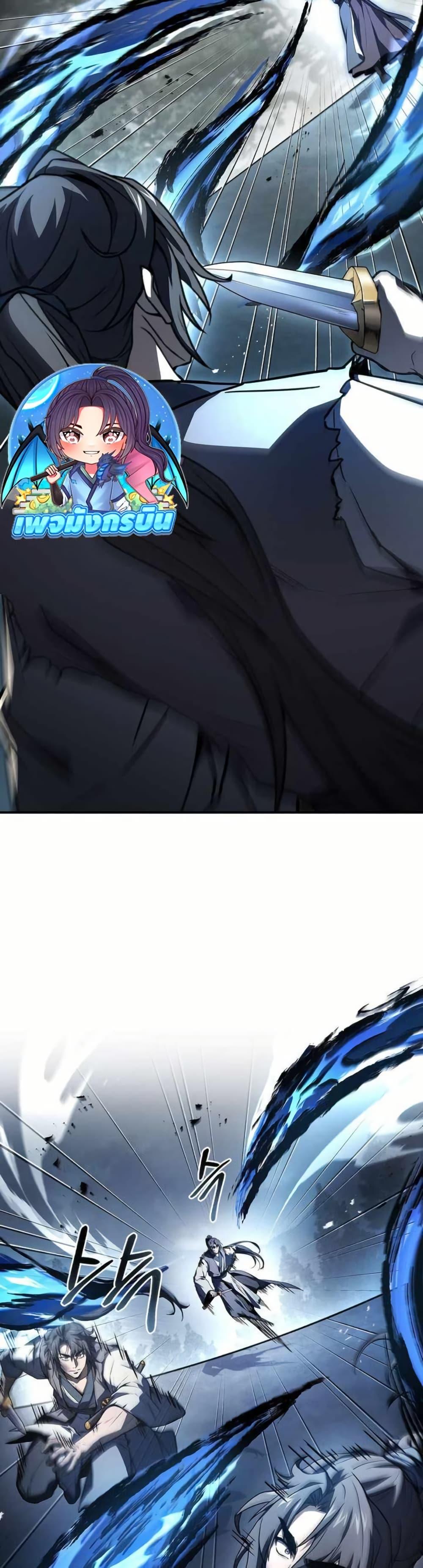 Manga-lc-com อ่านมังงะ อ่านการ์ตูน ออนไลน์ ฟรี Reincarnated Escort Warrior ตอนที่ 1 2 3 4 5 6 7 8 9 10 11 12 13 14 ฟรี ไม่มีโฆษณา Manga-lc - อ่าน มังงะ อ่าน การ์ตูน ออนไลน์ อ่านมังงะ ฟรี