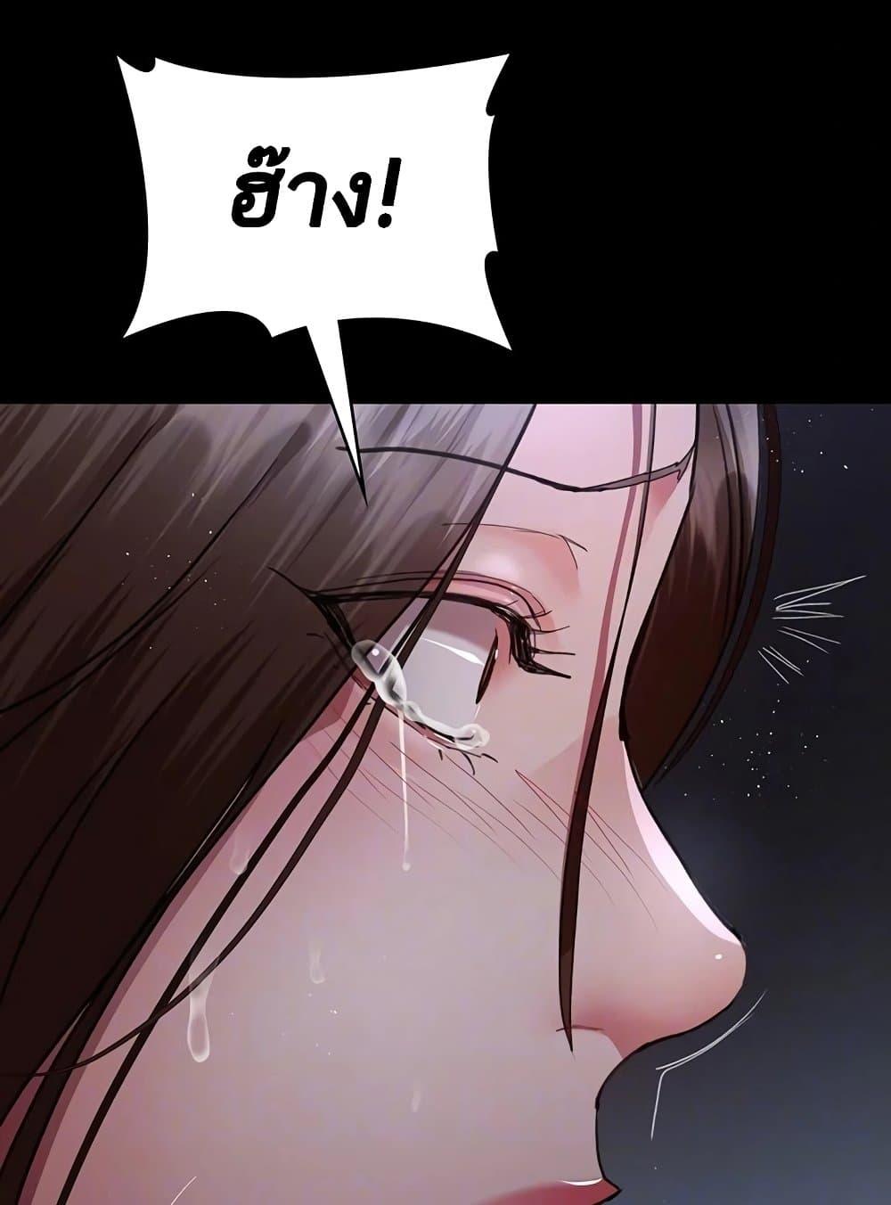Doujin-Lc- อ่าน โดจิน มังฮวา เกาหลี ญี่ปุ่น จีน แปลไทย Night Hospital ตอนที่ 1 2 3 4 5 6 7 8 9 10 11 12 13 14 ฟรี ไม่มีโฆษณา อ่าน โดจิน Manhwa เกาหลี ญี่ปุ่น จีน เรามีครบ คัดมาให้เน้นๆ โดจิน 18+ รับประกันความฟินโดย  Doujin Lc