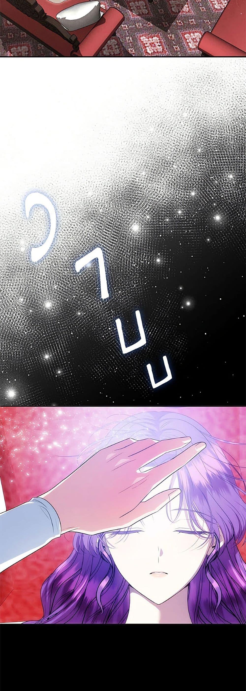 Manga-lc-com อ่านมังงะ อ่านการ์ตูน ออนไลน์ ฟรี Materialistic Princess ตอนที่ 1 2 3 4 5 6 7 8 9 10 11 12 13 14 ฟรี ไม่มีโฆษณา Manga-lc - อ่าน มังงะ อ่าน การ์ตูน ออนไลน์ อ่านมังงะ ฟรี