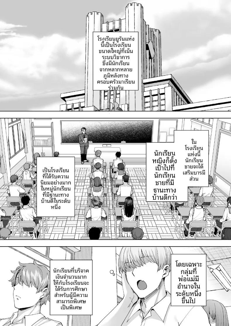 Doujin-Lc- อ่าน โดจิน มังฮวา เกาหลี ญี่ปุ่น จีน แปลไทย หน้าที่ในหนึ่งวัน ตอนที่ 1 2 3 4 5 6 7 8 9 10 11 12 13 14 ฟรี ไม่มีโฆษณา อ่าน โดจิน Manhwa เกาหลี ญี่ปุ่น จีน เรามีครบ คัดมาให้เน้นๆ โดจิน 18+ รับประกันความฟินโดย  Doujin Lc