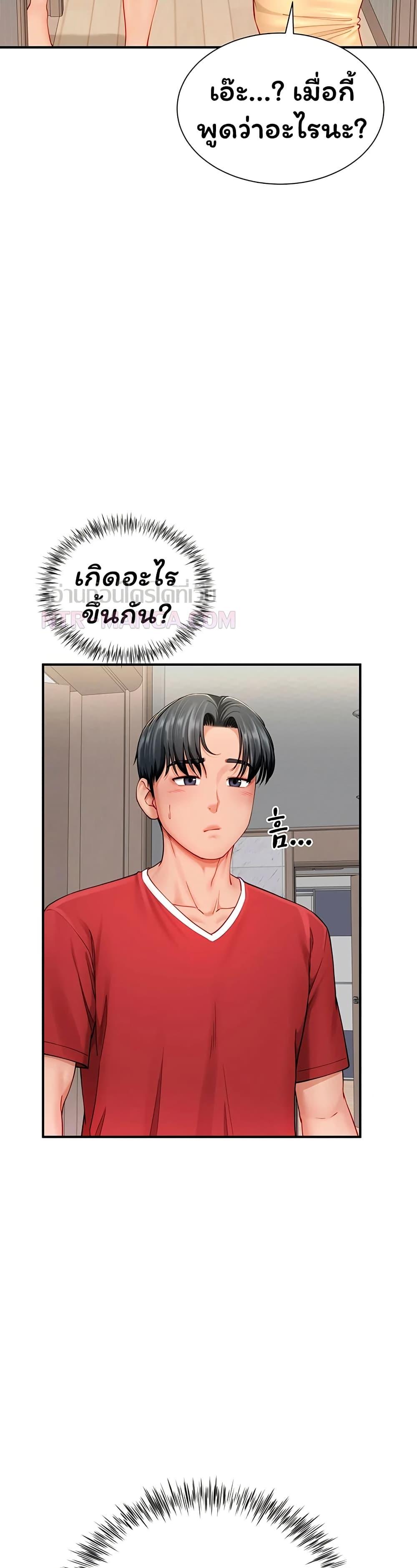 Doujin-Lc- อ่าน โดจิน มังฮวา เกาหลี ญี่ปุ่น จีน แปลไทย The Lovers Were ตอนที่ 1 2 3 4 5 6 7 8 9 10 11 12 13 14 ฟรี ไม่มีโฆษณา อ่าน โดจิน Manhwa เกาหลี ญี่ปุ่น จีน เรามีครบ คัดมาให้เน้นๆ โดจิน 18+ รับประกันความฟินโดย  Doujin Lc