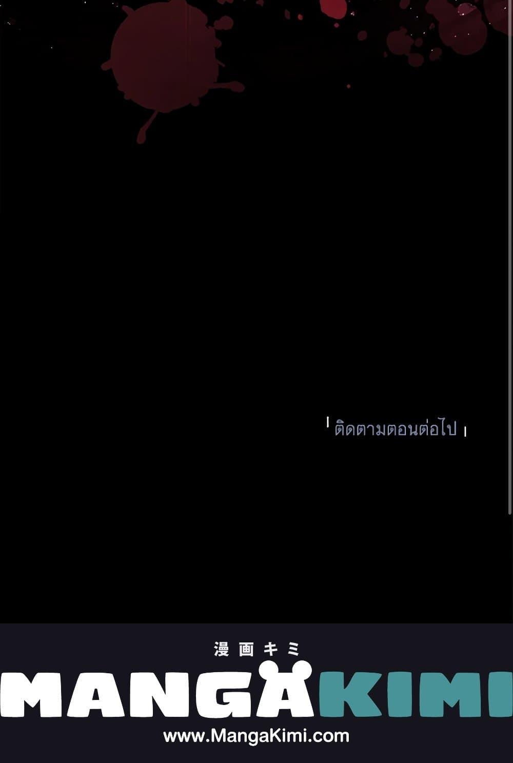 Manga-lc-com อ่านมังงะ อ่านการ์ตูน ออนไลน์ ฟรี The World Without My Sister Who Everyone Loved ตอนที่ 1 2 3 4 5 6 7 8 9 10 11 12 13 14 ฟรี ไม่มีโฆษณา Manga-lc - อ่าน มังงะ อ่าน การ์ตูน ออนไลน์ อ่านมังงะ ฟรี