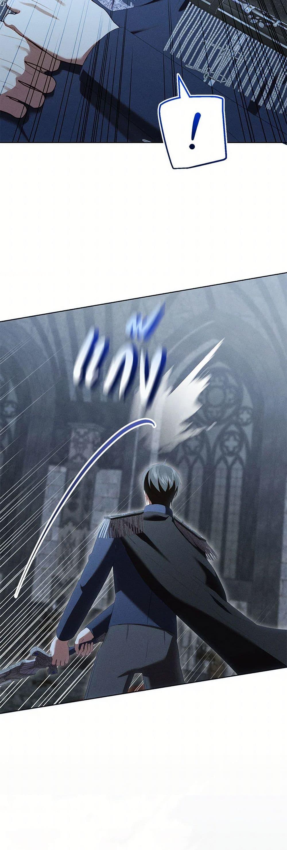 Manga-lc-com อ่านมังงะ อ่านการ์ตูน ออนไลน์ ฟรี Becoming the Lady of the Cursed Ducal House ตอนที่ 1 2 3 4 5 6 7 8 9 10 11 12 13 14 ฟรี ไม่มีโฆษณา Manga-lc - อ่าน มังงะ อ่าน การ์ตูน ออนไลน์ อ่านมังงะ ฟรี